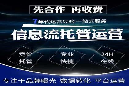 信息流广告制作秘籍：实战案例与优化建议